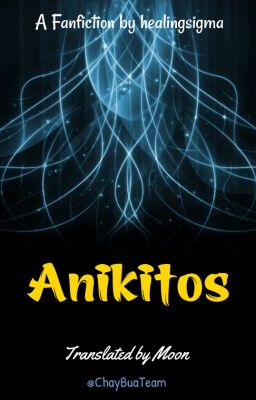 [Trans] ανίκητος (Anikitos)- healingsigma