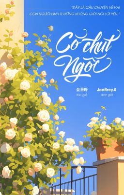 [Transfic/Heehoon] Có chút ngốc