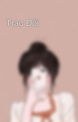 Trao Đổi
