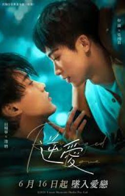 trì sính x sở úy