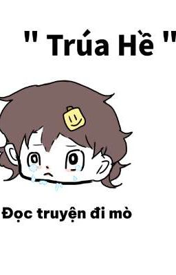 Trúa Hề 