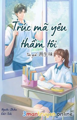 Trúc mã yêu thầm tôi