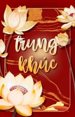 trung khúc; geminifourth.