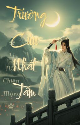 Trường Cửu Nhất Tâm