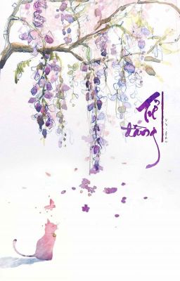 TỬ ĐẰNG - Phần 1: Mèo đen và lục lạc vàng