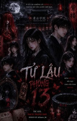Tử Lâu - Phòng 13