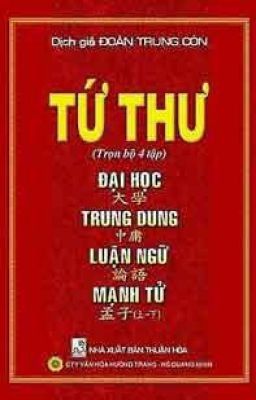 Tứ thư