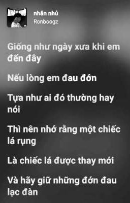 Tụi tao là anh em [Bùi Duy Ngọc x Phạm Khôi Vũ]
