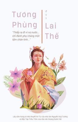 Tương Phùng Lai Thế