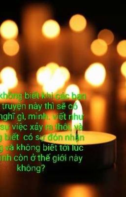 Tưởng trong Tưởng