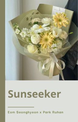 [Ummo] Sunseeker