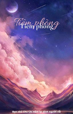 Văn Chu | Tiêm phòng