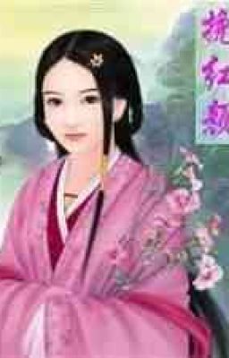 vãn hồng nhan. full