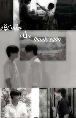 Vệt nắng của thanh xuân