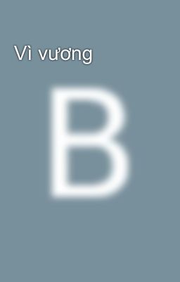 Vì vương
