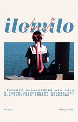 vicho | ilomilo.
