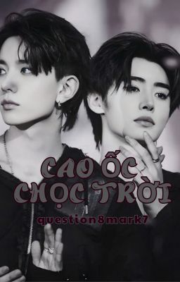 (VIET TRANS) Cao ốc chọc trời - HeeHoon