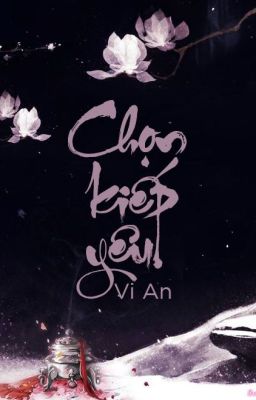 Vĩnh Dạ Chi Phong (Private)