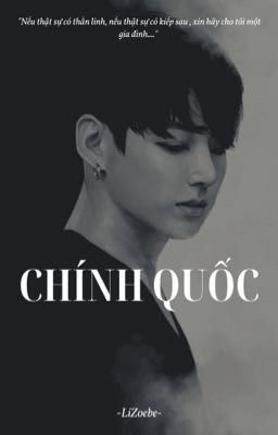 Vkook ver || CHÍNH QUỐC