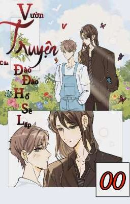 Vườn Truyện Của Đào Đào Đào Hố Sẽ Lấp 