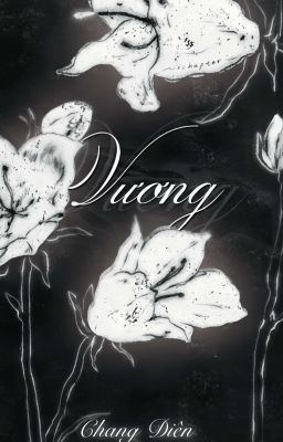 Vương