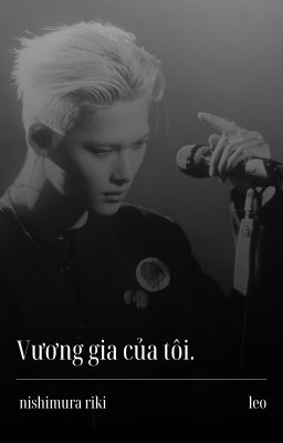 Vương gia của tôi