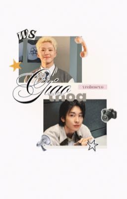 𑣲wonsoon ‎| giao thoa