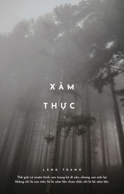 XÂM THỰC
