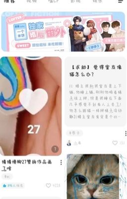 【 xem ảnh 】 Đương đồng nhân nữ di động bị thả xuống màn hình...