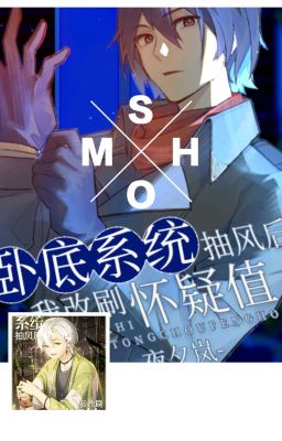【 Xem Ảnh Thể】Cặp Song Sinh Trong Gương