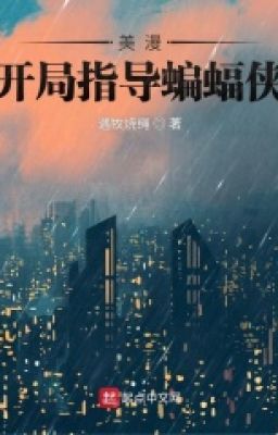[Xem ảnh thể] Khai cục chỉ đạo Batman