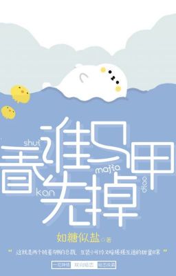 Xem Áo Choàng Ai Rớt Trước - Như Đường Tự Diêm