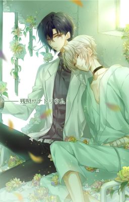 Xuyên nhanh chi dụ dỗ thẳng nam - Dữu Tử Quân