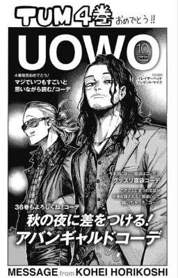 yan!mha x gn!reader ˚•°↠ addiction.