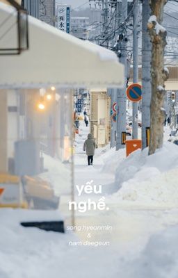 yếu nghề ⊹ ࣪ ˖ clearable