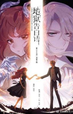 Yêu Nhau Vì Trả Thù