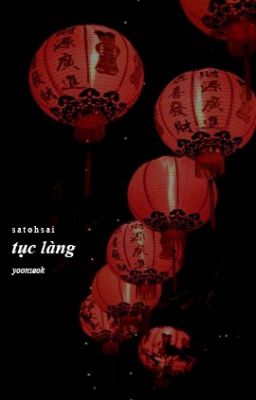 yoonseok | tục làng