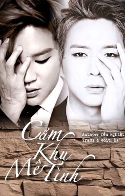 [YooSu] Cấm Khu Mê Tình (Hoàn)