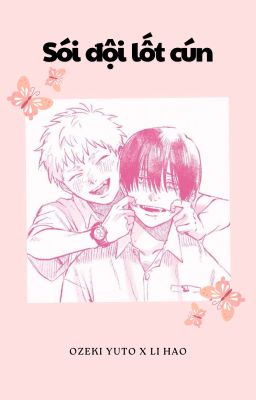 yuli | sói đội lốt cún