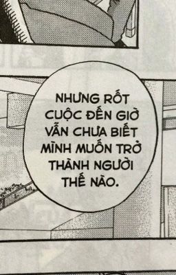 [Zekayusi] Exit sign