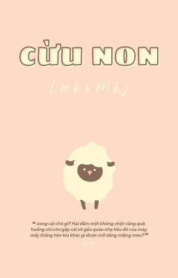 ɢᴜᴏɴ | Cừu Non