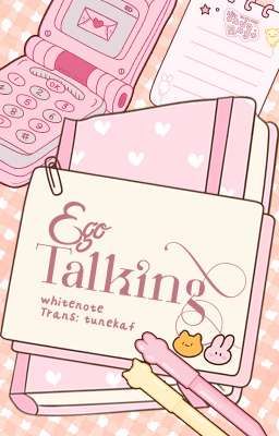 ₊˚ʚ𝒲𝑒𝒾𝓈𝓊 | 02:00˚✧ Ego Talking
