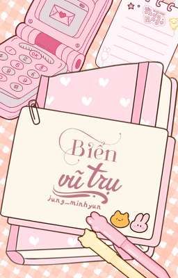 ₊˚ʚ𝒲𝑒𝒾𝓈𝓊 | 13:00 ˚✧ Biển vũ trụ