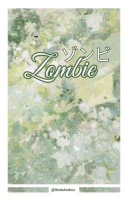 ゾンビ - zombie