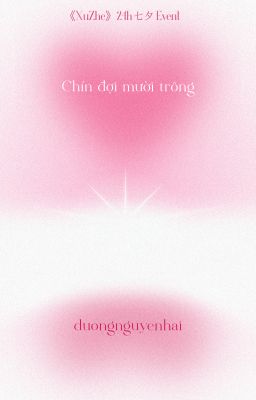 《天天有你 • 20:00》chín đợi mười trông
