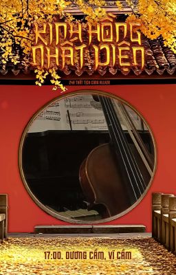 [ 惊鸿一面 | 17:00 ] Dương cầm, vĩ cầm