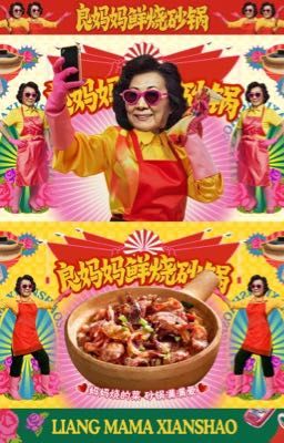 猪酒2599. dạo bước bông mật 1999