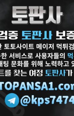 가상개경주 사이트 야옹이최신주소.com 코드 k p s 7 4, 안전한 가상개경주 베 팅을 위한 필수 가이드