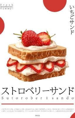 낭셩、puppy & foxy