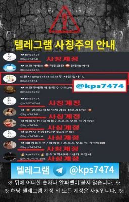 【에이피최신주소.com 코드 k p s 7 4】 에이피 - 신뢰할 수 있는 메이저사이트로 인기몰이!